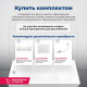Акриловая ванна Aquanet Grace 180x80 (с каркасом)