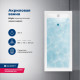 Акриловая ванна Aquanet Bright 180x75 (с каркасом)