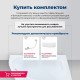 Акриловая ванна Aquanet Palma 170x90/60 R (с каркасом)