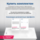 Акриловая ванна Aquanet Lotos 150x75 (с каркасом)