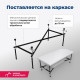 Акриловая ванна Aquanet Roma 150x70 (с каркасом)