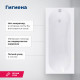 Акриловая ванна Aquanet Lotos 150x75 (с каркасом)