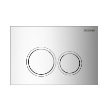 Клавиша смыва Grossman Galaxy 700.K31.01.100.100 хром глянцевый