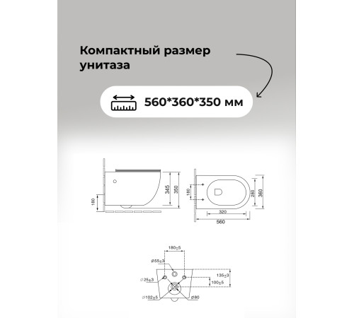 Комплект 3 в 1: Grossman инсталляция 900.K31.01.000+клавиша 700.K31.01.310.310 золото матовый+унитаз GR-4411S