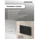 Комплект 3 в 1: Grossman инсталляция 900.K31.01.000+клавиша 700.K31.03.210.210 черный матовый+унитаз GR-4411S