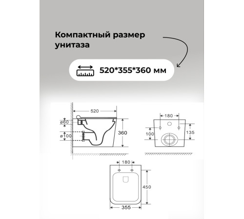 Комплект 3 в 1: Grossman инсталляция 900.K31.01.000+клавиша 700.K31.01.000.000 белый+унитаз GR-4441S