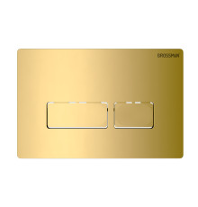 Клавиша смыва Grossman Pragma 700.K31.03.300.300 золото глянцевый