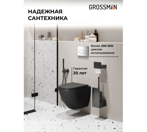 Комплект 3 в 1: Grossman инсталляция 900.K31.01.000+клавиша 700.K31.01.100.100 хром глянцевый+унитаз GR-4455BMSQ