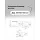 Комплект 3 в 1: Grossman инсталляция 900.K31.01.000+клавиша 700.K31.01.100.100 хром глянцевый+унитаз GR-4455BMSQ