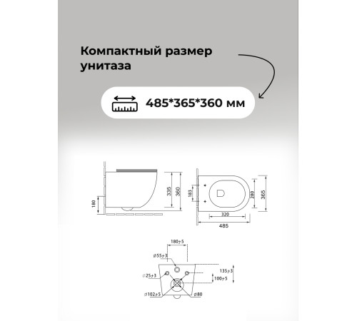 Комплект 3 в 1: Grossman инсталляция 900.K31.01.000+клавиша 700.K31.01.110.110 хром матовый+унитаз GR-4455BMS