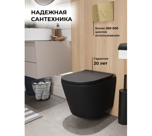 Комплект 3 в 1: Grossman инсталляция 900.K31.01.000+клавиша 700.K31.05.30M.30M золото глянцевый+унитаз GR-4477BMSQ