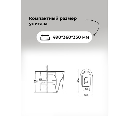 Комплект 3 в 1: Grossman инсталляция 900.K31.01.000+клавиша 700.K31.01.000.000 белый+унитаз GR-4477S