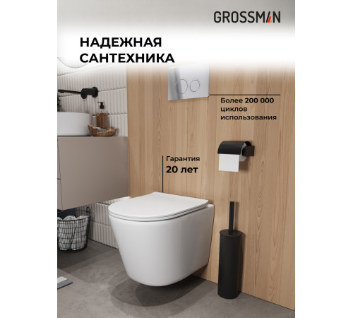 Комплект 3 в 1: Grossman инсталляция 900.K31.01.000+клавиша 700.K31.01.100.100 хром глянцевый+унитаз GR-4477SQ