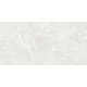 Stone Cool White Керамогранит белый 60х120 Полированный