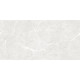 Stone Cool White Керамогранит белый 60х120 Полированный