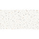 Арлекино Бианко Керамогранит белый CR6012G0441R 59,5х119,1 матовый