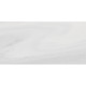 Urban Dazzle Bianco Керамогранит белый 60x120 лаппатированный