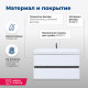 Тумба под раковину Aquanet Беркли 80 белый/дуб рошелье