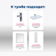 Тумба под раковину Aquanet Nova Lite 85 белый глянец, 2 ящика