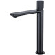 Смеситель для раковины Allen Brau Liberty 5.33002-31 черный матовый