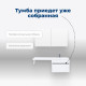 Тумба под раковину Aquanet Токио 58 белый (подвесная, 1 ящик)