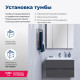 Тумба под раковину Aquanet Алвита 80 серый антрацит
