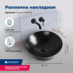 Раковина накладная Aquanet Smart-1-MB 42 черный матовый