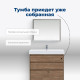 Тумба под раковину Aquanet Nova Lite 100 дуб рустикальный (3 ящика)