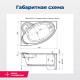 Акриловая ванна Aquanet Mayorca 150x100 L (с каркасом)