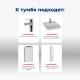 Тумба под раковину Aquanet София 50 белый