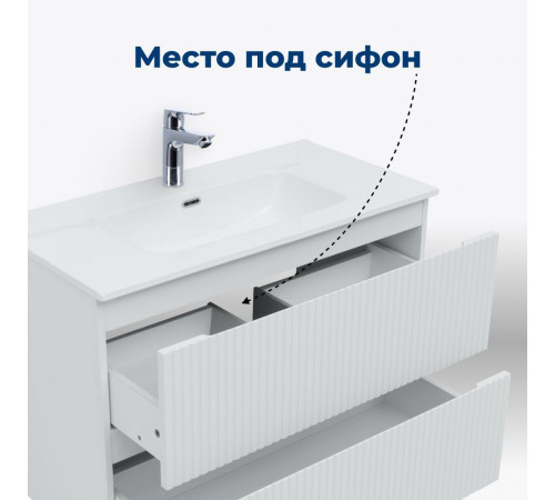 Тумба под раковину Aquanet Джейн (Flat) 60 белый матовый