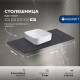 Столешница Aquanet Flat 100 графит