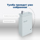 Тумба под раковину Aquanet Нота 40 R (Moduo) белый