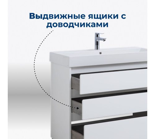 Тумба под раковину Aquanet Nova Lite 60 белый глянец (3 ящика)