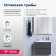 Тумба под раковину Aquanet Алвита 60 серый антрацит