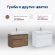 Тумба под раковину Aquanet Nova Lite 85 дуб рошелье, 2 ящика