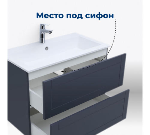Тумба под раковину Aquanet Терра 60 маренго