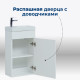 Тумба под раковину Aquanet Нота 40 R (Moduo) белый