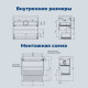Тумба под раковину Aquanet Слим 80 белый сатин