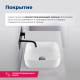 Раковина накладная Aquanet City-1