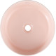 Раковина накладная Allen Brau Fantasy Line 36 4.11032.SM розовый