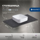 Столешница Aquanet Flat 80 графит