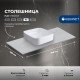 Столешница Aquanet Flat 90 мрамор