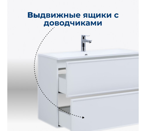 Тумба под раковину Aquanet Арт 90 белый матовый