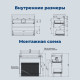 Тумба под раковину Aquanet Слим 80 напольная, белый сатин