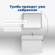 Тумба под раковину Aquanet Nova Lite 75 белый (1 ящик)