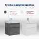 Тумба под раковину Aquanet Nova Lite 60 дуб рустикальный (2 ящика)