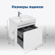 Тумба под раковину Aquanet Nova Lite 60 белый (1 ящик)