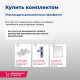 Тумба под раковину Aquanet Беркли 80 белый/дуб рошелье