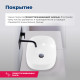Раковина накладная Aquanet Elegant-3 60